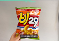 썸네일 이미지