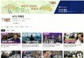 썸네일 이미지