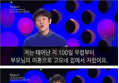 썸네일 이미지