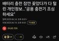 썸네일 이미지