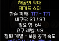 썸네일 이미지