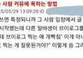 썸네일 이미지