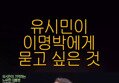 썸네일 이미지