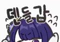 썸네일 이미지