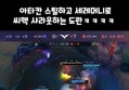 썸네일 이미지