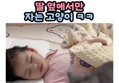 썸네일 이미지
