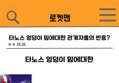 썸네일 이미지
