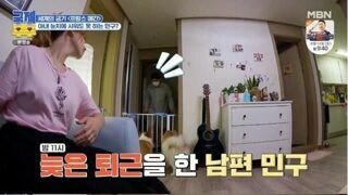 불란서인 와이프가 이해 못하겠는 K-문화