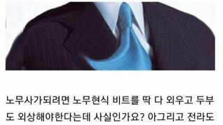 쓰레기 치우는분