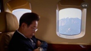 이대통령 헬기 내부 사진