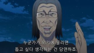 이세계주의) 님들 이세계가는 망상해봄? 근대 이세계 존나 위험한곳임 ㅇㅇ