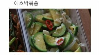 요리 유튜버가 뽑은 밥경찰 7대장.jpg