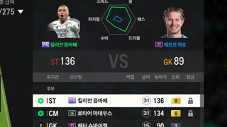 빠칭코240결과