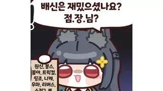 썸네일 이미지