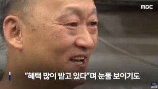 방앗간에 간 대통령