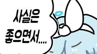 치질 걸린 사람들이 참고해야하는것.