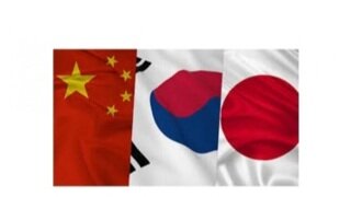 가짜 화약고와 진짜 화약고