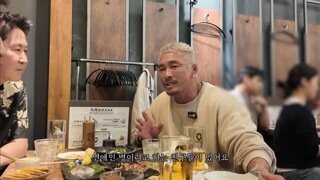 신동엽에게 조언을 구하는 추성훈