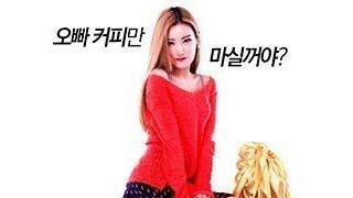문화재시설 종묘를 다방처럼 쓴 김건희
