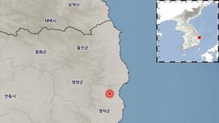 국내 지진 발생정보