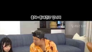 뉴진스 닮았어요