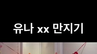 조준이 조금 잘못되었다.