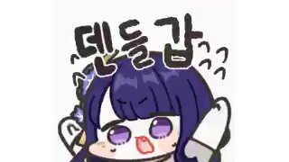 의외로 한국남자 대부분 못 든다는 무게.