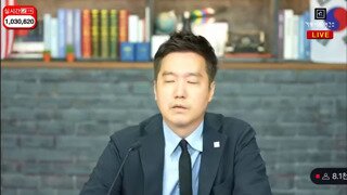 가세연 정신못차려서 경찰까지 출동한듯?