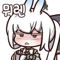 스티커 이미지