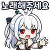 스티커 이미지