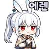스티커 이미지