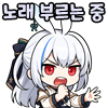 스티커 이미지