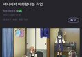 썸네일 이미지