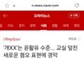 썸네일 이미지