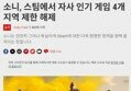 썸네일 이미지