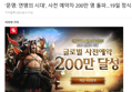 썸네일 이미지