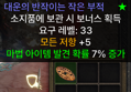썸네일 이미지
