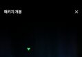 썸네일 이미지