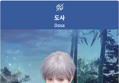 썸네일 이미지