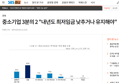 썸네일 이미지