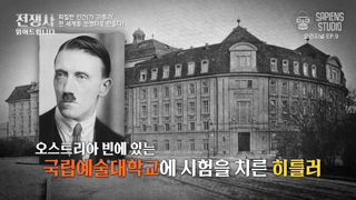 명문대 3회 도전 실패 후 애견 죽이고 극단적 선택