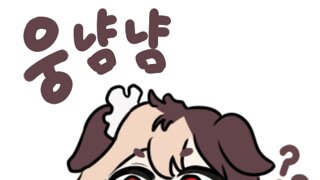 내 택배가 안오는 이유