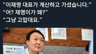 썸네일 이미지