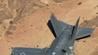 이란에서 공개한 이스라엘 F-35 격추했다는 사진