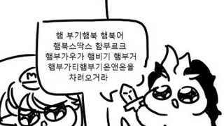 갤러리 프리뷰 이미지