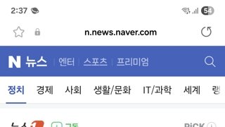 정청래, 오늘 당대표 공식 출마 선언…박찬대도 나설 듯