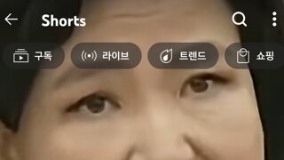 빵진숙의명언 ㅋㅋㅋ