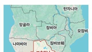 보츠와나의 큰 고라니