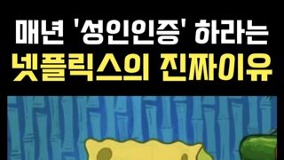 여가부 업적