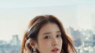 아이유